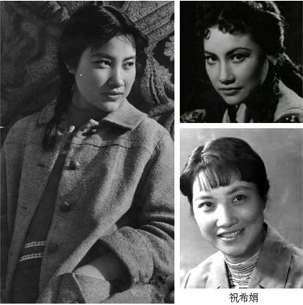 中國(guó)老一輩絕色女星艷照