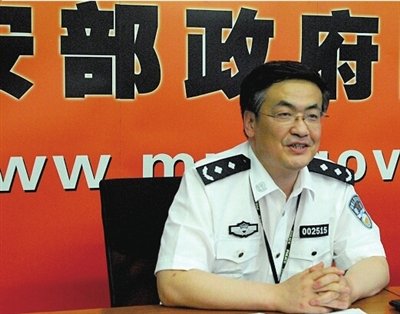 李江平資料圖片。（圖片來(lái)源：公安部）