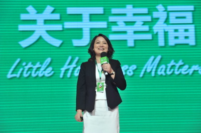 蒙牛英文口號(hào)擺烏龍:點(diǎn)滴幸福變沒幸福