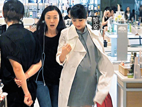 黎姿誕下7斤女嬰母女平安 獲老公獎(jiǎng)勵(lì)20億