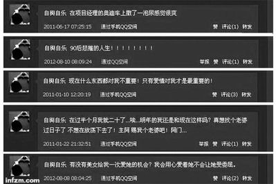 砸穿西安日系車主李建利顱骨的嫌犯已被警方抓獲，他是21歲的泥瓦工蔡洋。