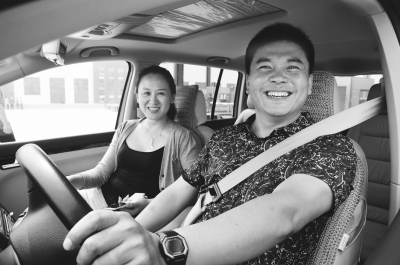 透視中國(guó)人的幸福觀(guān) 單純GDP帶不來(lái)幸福感