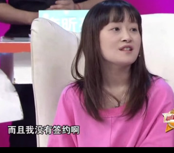 好聲音徐海星又鬧妖 說(shuō)她沒(méi)晉級(jí)是因?yàn)闆](méi)簽約