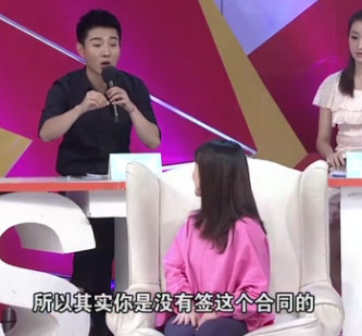 好聲音徐海星又鬧妖 說她沒晉級是因為沒簽約