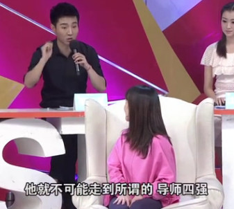 好聲音徐海星又鬧妖 說她沒晉級(jí)是因?yàn)闆]簽約