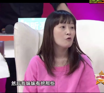 好聲音徐海星又鬧妖 說(shuō)她沒晉級(jí)是因?yàn)闆]簽約