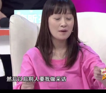 好聲音徐海星又鬧妖 說她沒晉級(jí)是因?yàn)闆]簽約