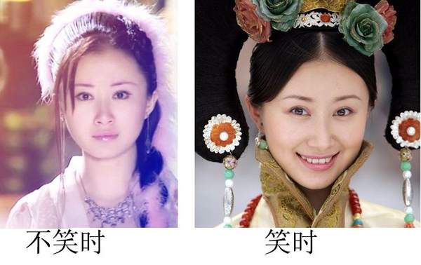 這些明星一笑就破功，囧死了