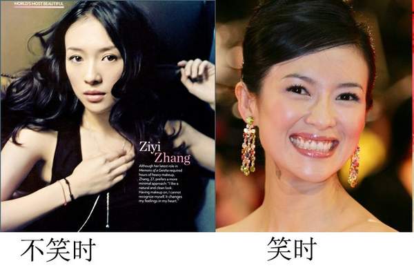 這些明星一笑就破功，囧死了