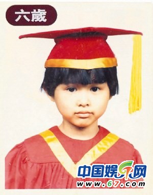 TVB明星兒時照 佘詩曼童年三點(diǎn)式比基尼照曝光