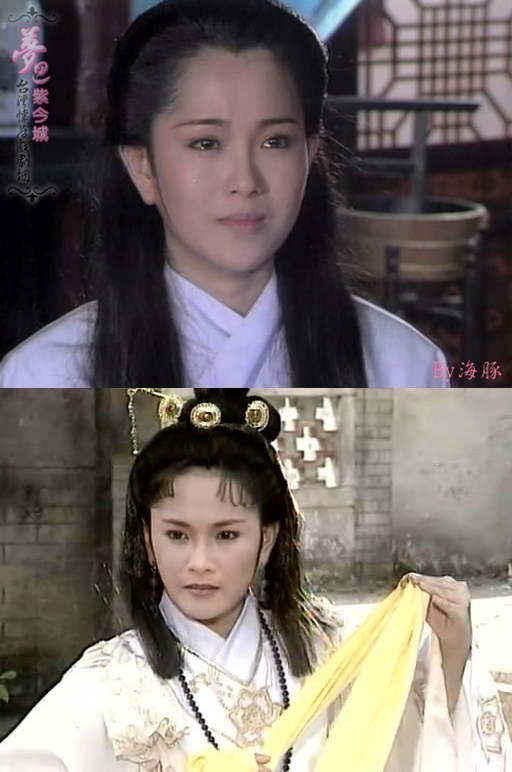80年代港臺古典美人