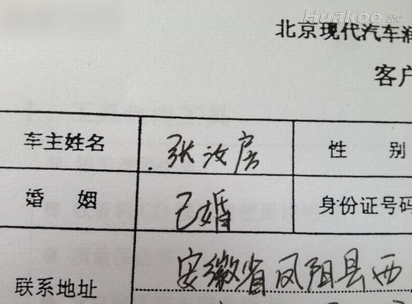 讓人崩潰的極品圖