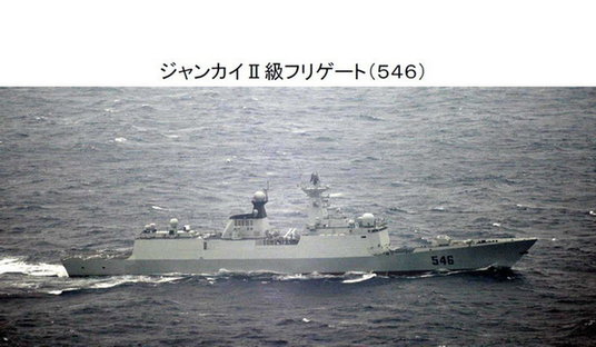 中國(guó)7艘軍艦通過釣魚島以南200公里海域