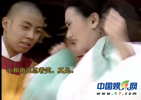 《新白娘子傳奇》經(jīng)典穿幫照:小青笑場(chǎng)傷不起