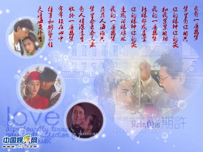 芒果臺天雷翻拍:回家的誘惑成鄉(xiāng)村劇 一簾幽夢勝在高清