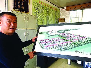 萊西姜山鎮(zhèn)開(kāi)建農(nóng)民別墅 千戶農(nóng)民將住二層小樓