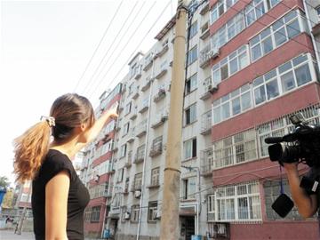 工廠(chǎng)女文秘跳樓續(xù):事發(fā)前曾與男友吵架