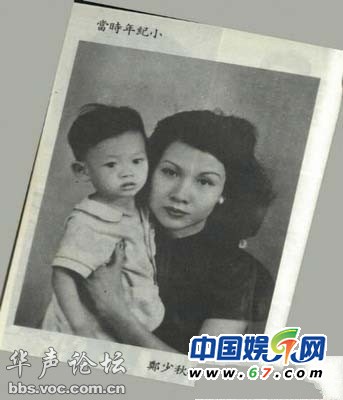 明星父母罕見合影曝光 看看誰受父母影響最大