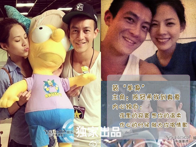 盤點娛樂圈的武裝高手 舒淇化身寂寞姐楊冪裝低調(diào)