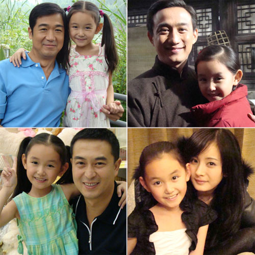 新生代小童星席卷娛樂圈 好萌啊