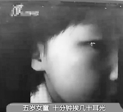 女童不會(huì)算數(shù)被打數(shù)十耳光續(xù)：無良教師被拘留
