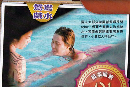 朱茵喜得千金取名叉燒包 黃貫中曬愛(ài)女萌照