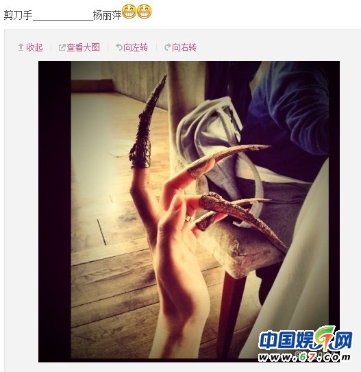 王菲曬秋季美照 網(wǎng)友調侃那么美怎么辦