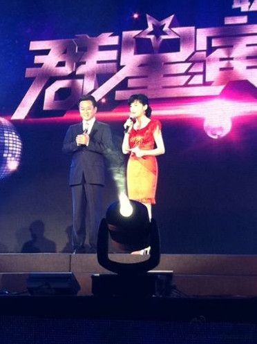 中國式富商婚禮 明星云集超春晚