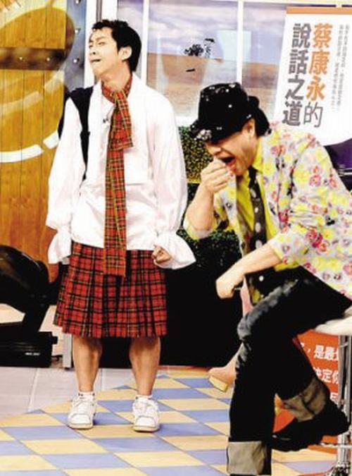 《康熙來了》陳漢典百變惡搞造型集錦