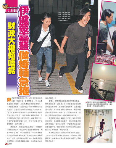 明星讓人咂舌的激情鏡頭 原來(lái)他們都出演過(guò)啊