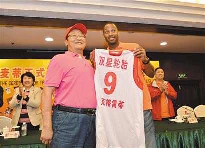 麥蒂新賽季將身披雙星男籃9號(hào)戰(zhàn)袍 麥蒂新賽季將身披雙星男籃9號(hào)戰(zhàn)袍