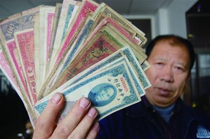 青島市民老宅墻內驚現(xiàn)50萬民國紙幣 1張值上百