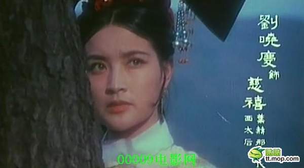 劉曉慶你在干嘛 放開那個妹子！