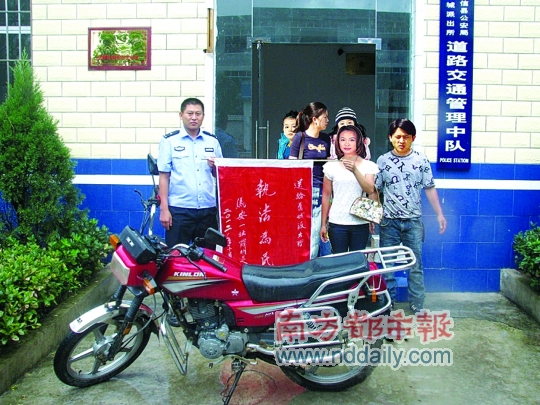 昭通政法網(wǎng)上發(fā)表的P S圖片，目前已被刪除。