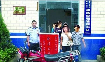 昭通政法網(wǎng)上發(fā)表的P S圖片，目前已被刪除。