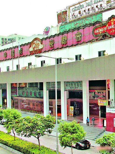 澳門夜總會行業(yè)走向終結(jié)