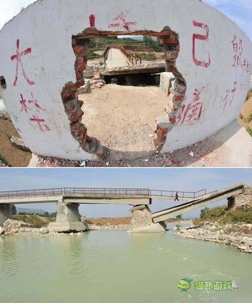 一看嚇一跳 雷死人不償命的囧圖