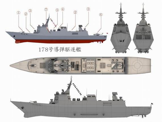 中國(guó)兩大船廠(chǎng)晝夜不停趕造大批戰(zhàn)艦 數(shù)量震驚國(guó)外