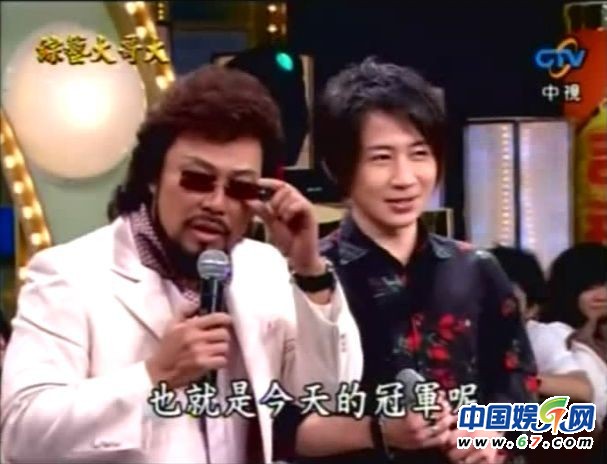 劉謙成名經歷大揭秘