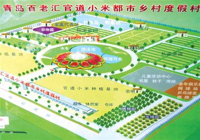 紅土地黃小米“滋潤(rùn)”300戶村民