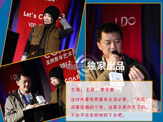 打針寶寶走紅網(wǎng)絡(luò) 明星學(xué)賣(mài)萌也難逃現(xiàn)實(shí)