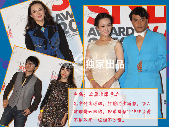 打針寶寶走紅網(wǎng)絡(luò) 明星學(xué)賣(mài)萌也難逃現(xiàn)實(shí)