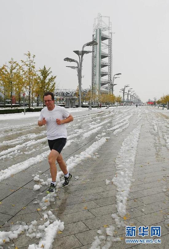 北京迎來(lái)雨夾雪天氣