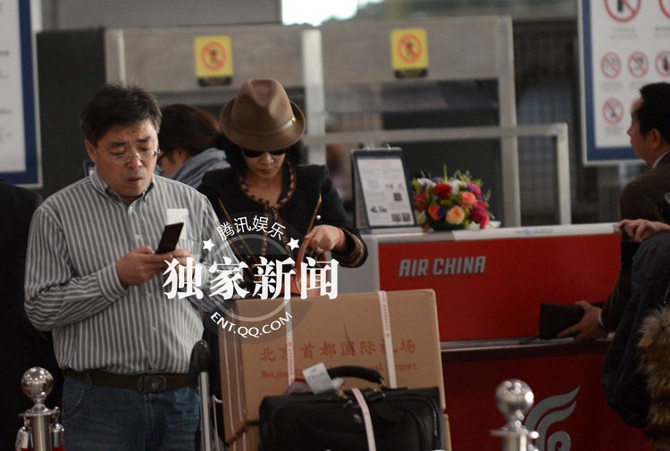 劉嘉玲離京遭嚴查 神秘物品被扣留