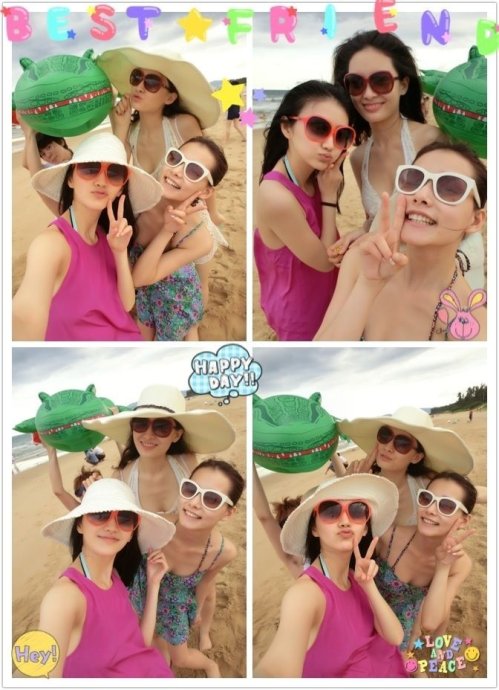 2012年當(dāng)紅明星微博賣(mài)萌囧照