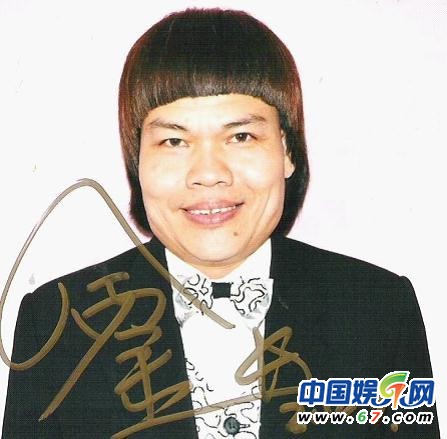 盤點(diǎn)香港電影經(jīng)典龍?zhí)?吳孟達(dá)身價超主演