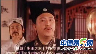 盤點(diǎn)香港電影經(jīng)典龍?zhí)?吳孟達(dá)身價超主演