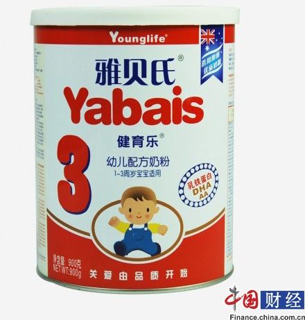雅貝氏奶粉 資料圖片。