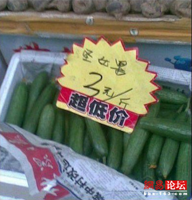 工作閑暇看內(nèi)涵圖 讓你精神百倍
