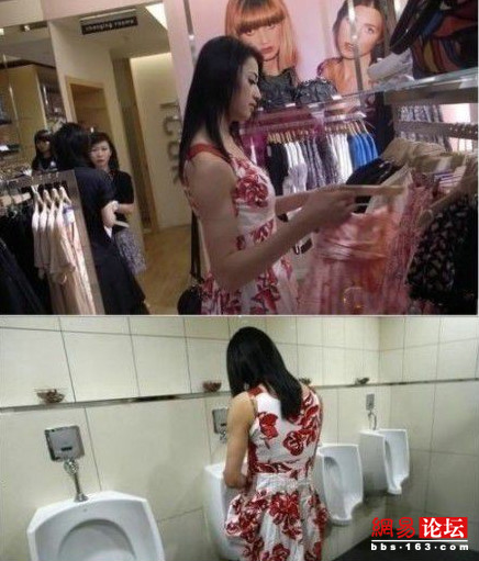 工作閑暇看內涵圖 讓你精神百倍